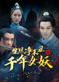 一级毛片特级毛片免费的